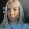Отзыв от Зоя Белоусова
