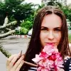 Отзыв от Алла Калашникова